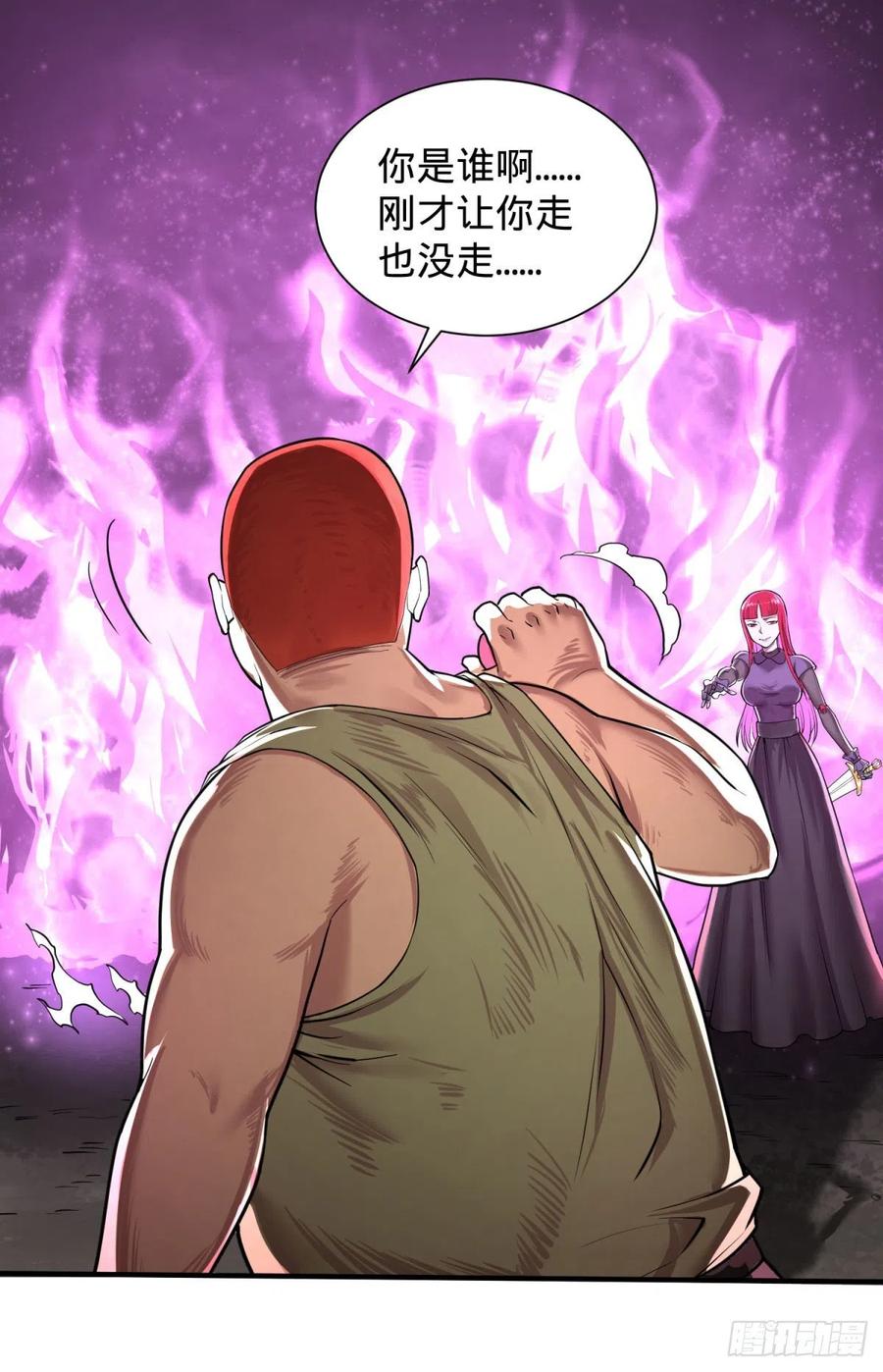 大反派名单（史上最强反派） - 皮哥的全力 - 第43张图