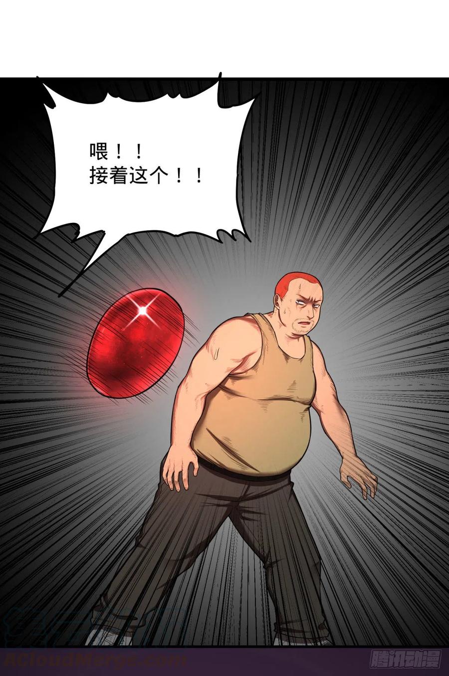 大反派名单（史上最强反派） - 皮哥的全力 - 第41张图