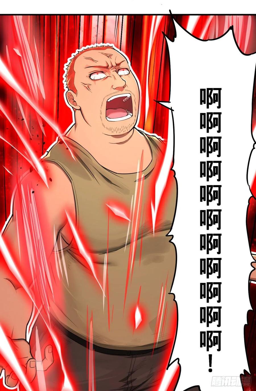 大反派名单（史上最强反派） - 皮哥的全力 - 第16张图