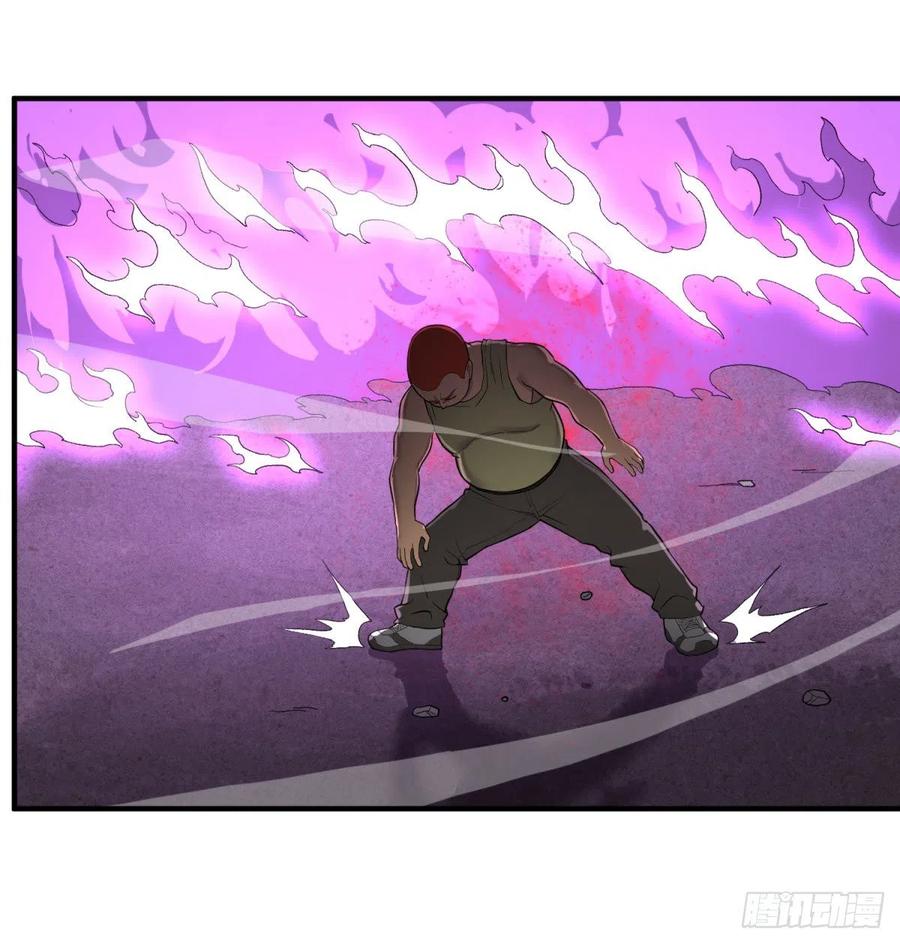 大反派名单（史上最强反派） - 皮哥的全力 - 第38张图