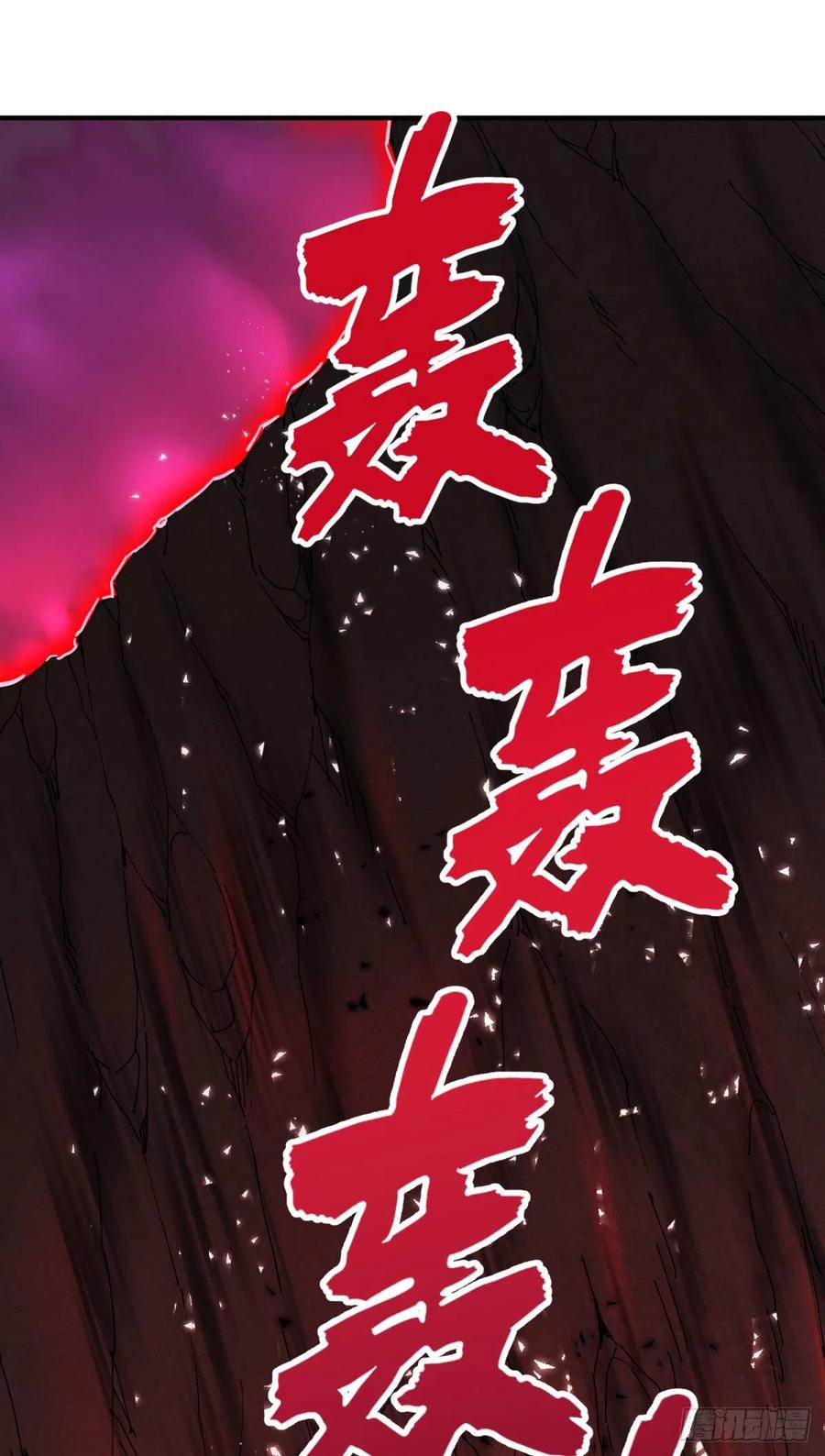 大反派名单（史上最强反派） - 皮哥的全力 - 第19张图