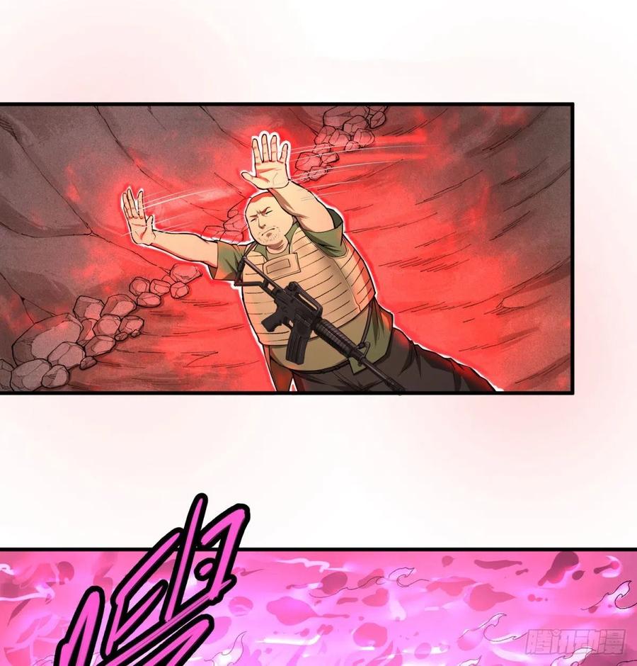 大反派名单（史上最强反派） - 皮哥的全力 - 第7张图