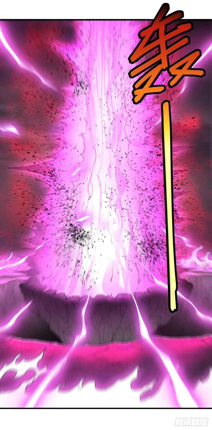 大反派名单（史上最强反派） - 皮哥的全力 - 第36张图