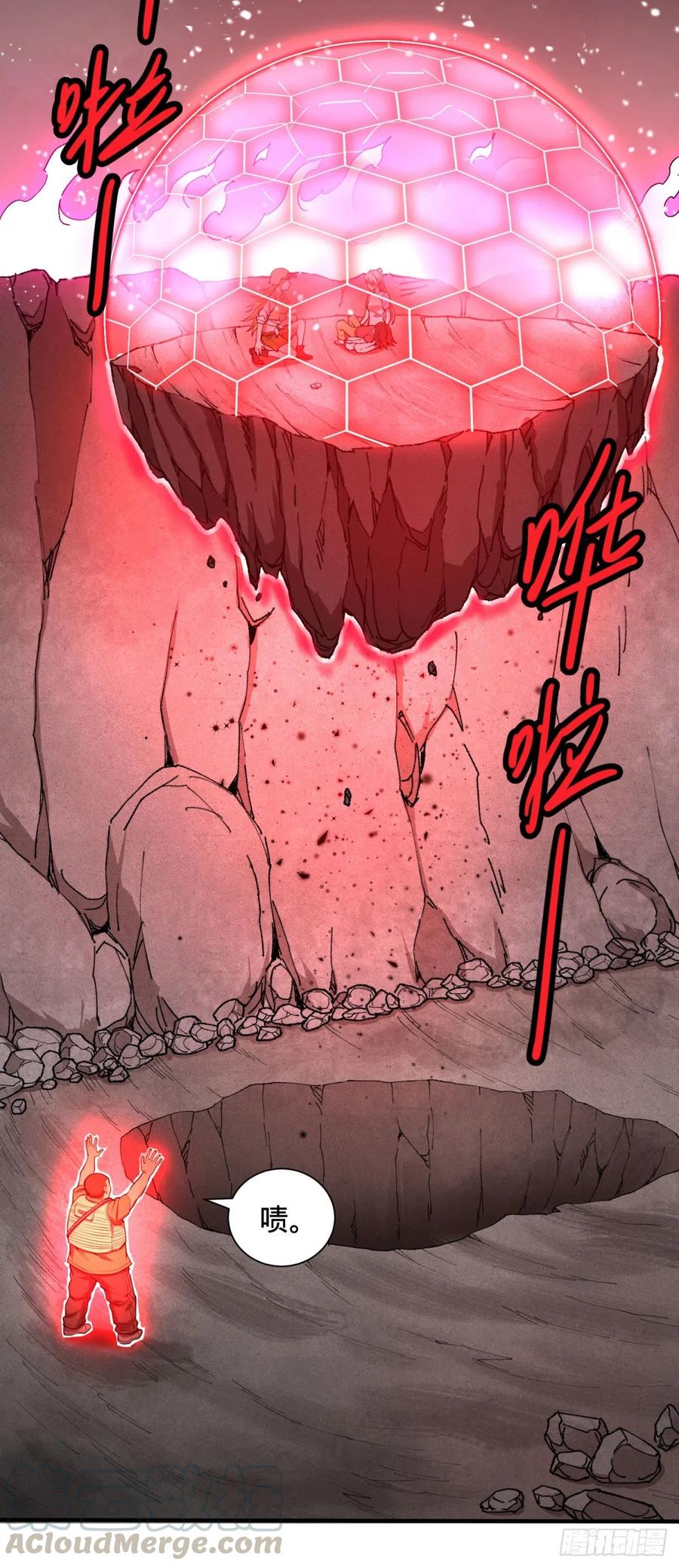 大反派名单（史上最强反派） - 皮哥的全力 - 第5张图