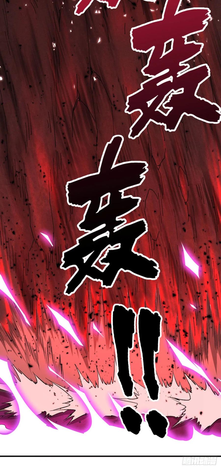 大反派名单（史上最强反派） - 皮哥的全力 - 第20张图