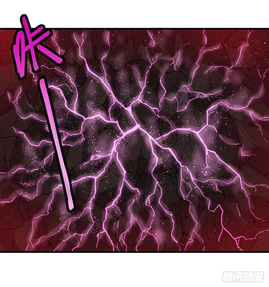 大反派名单（史上最强反派） - 皮哥的全力 - 第35张图