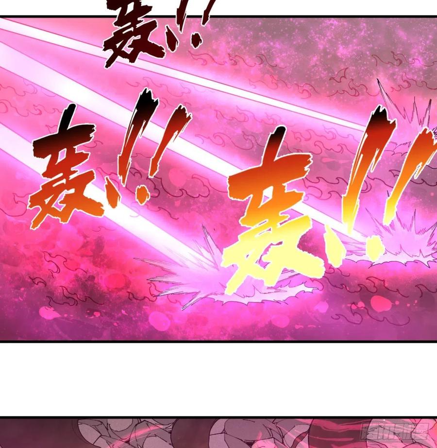 大反派名单（史上最强反派） - 皮哥的全力 - 第3张图