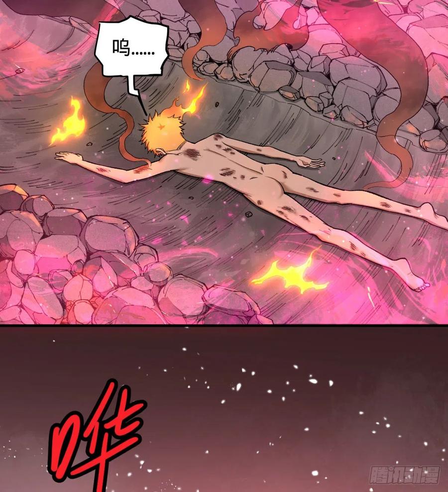 大反派名单（史上最强反派） - 皮哥的全力 - 第4张图