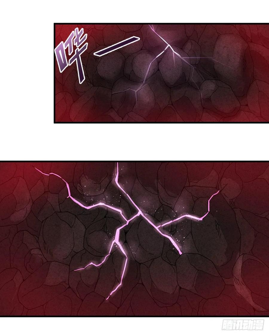 大反派名单（史上最强反派） - 皮哥的全力 - 第34张图