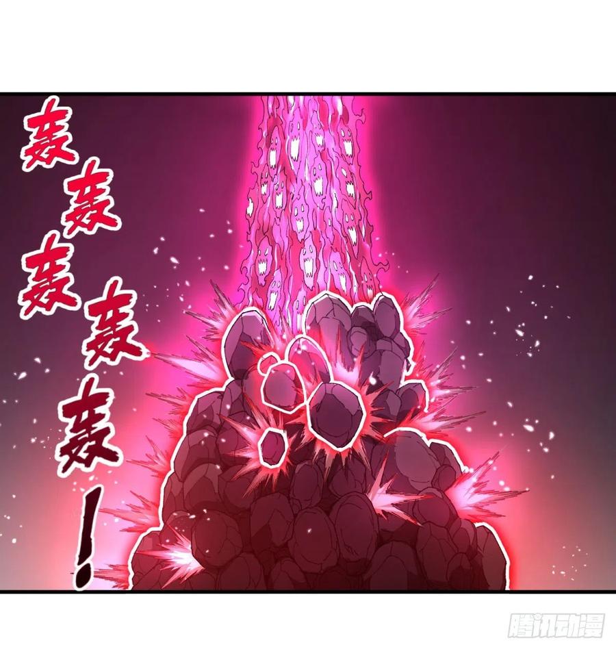 大反派名单（史上最强反派） - 皮哥的全力 - 第30张图