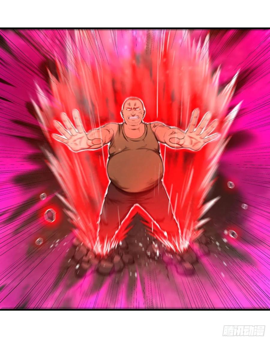 大反派名单（史上最强反派） - 皮哥的全力 - 第24张图