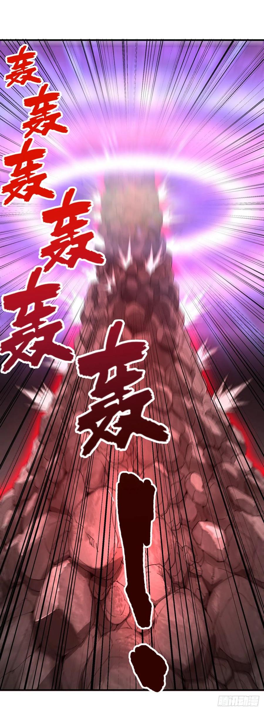 大反派名单（史上最强反派） - 皮哥的全力 - 第32张图