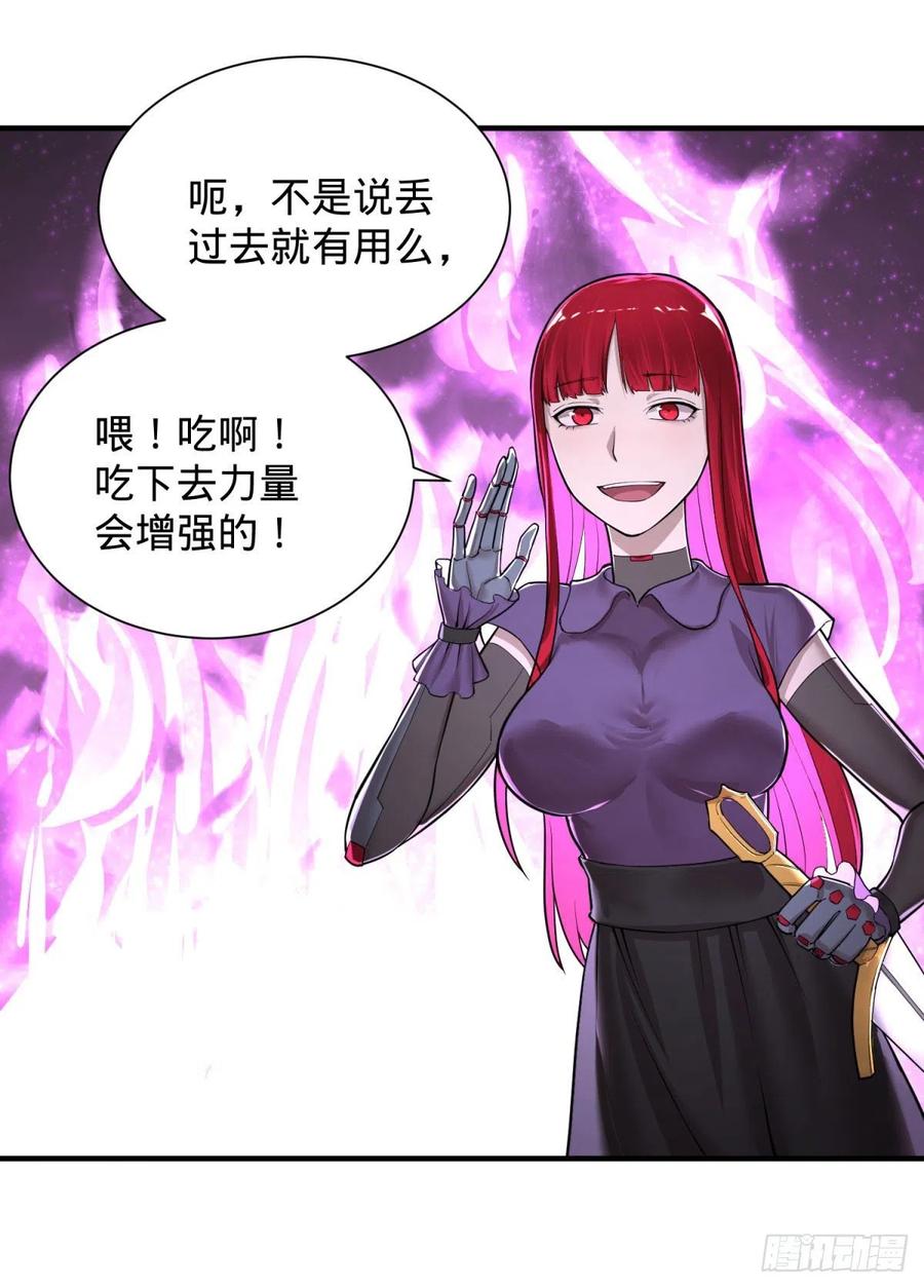 大反派名单（史上最强反派） - 皮哥的全力 - 第44张图