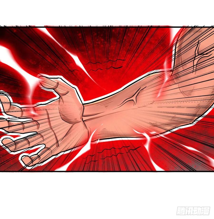 大反派名单（史上最强反派） - 皮哥的全力 - 第28张图