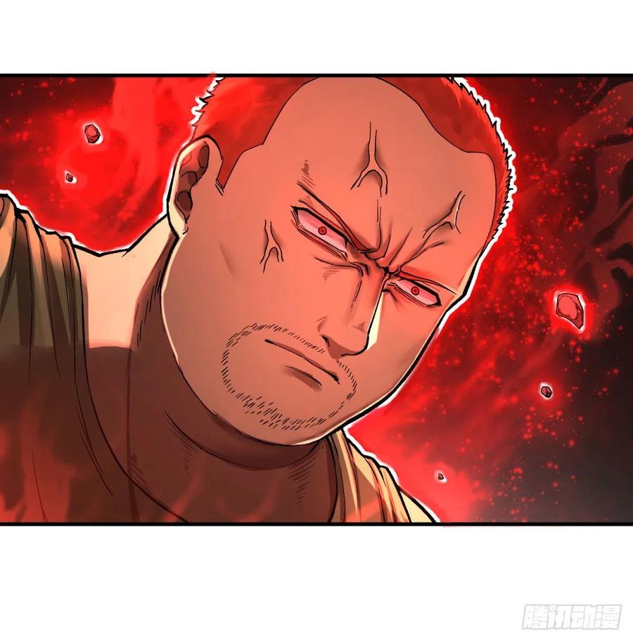 大反派名单（史上最强反派） - 皮哥的全力 - 第12张图