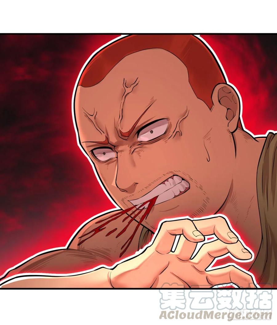 大反派名单（史上最强反派） - 皮哥的全力 - 第37张图