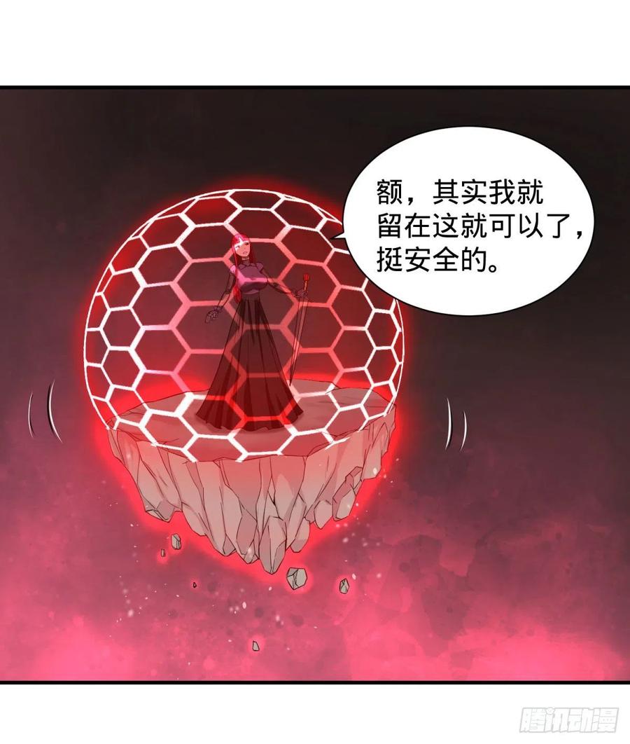 大反派名单（史上最强反派） - 源石的力量 - 第17张图