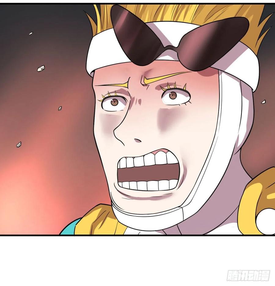 大反派名单（史上最强反派） - 源石的力量 - 第50张图