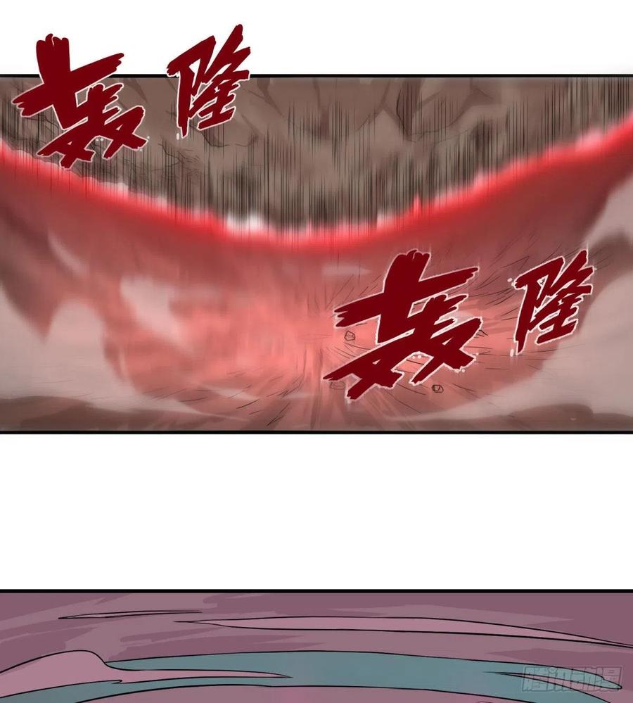 大反派名单（史上最强反派） - 源石的力量 - 第32张图