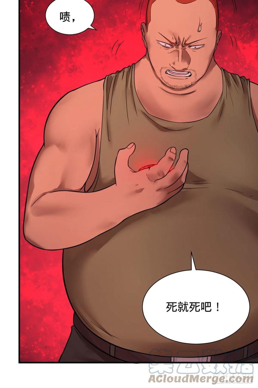 大反派名单（史上最强反派） - 源石的力量 - 第4张图