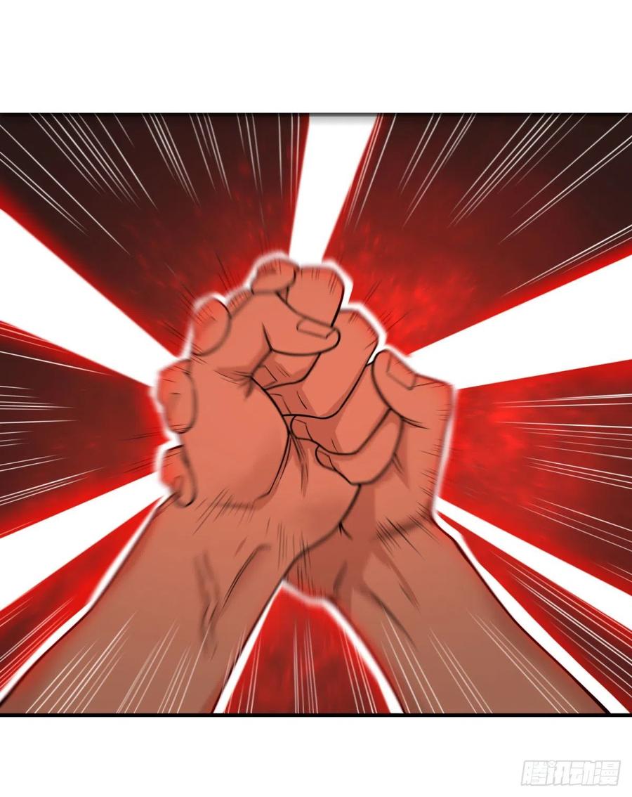 大反派名单（史上最强反派） - 源石的力量 - 第35张图