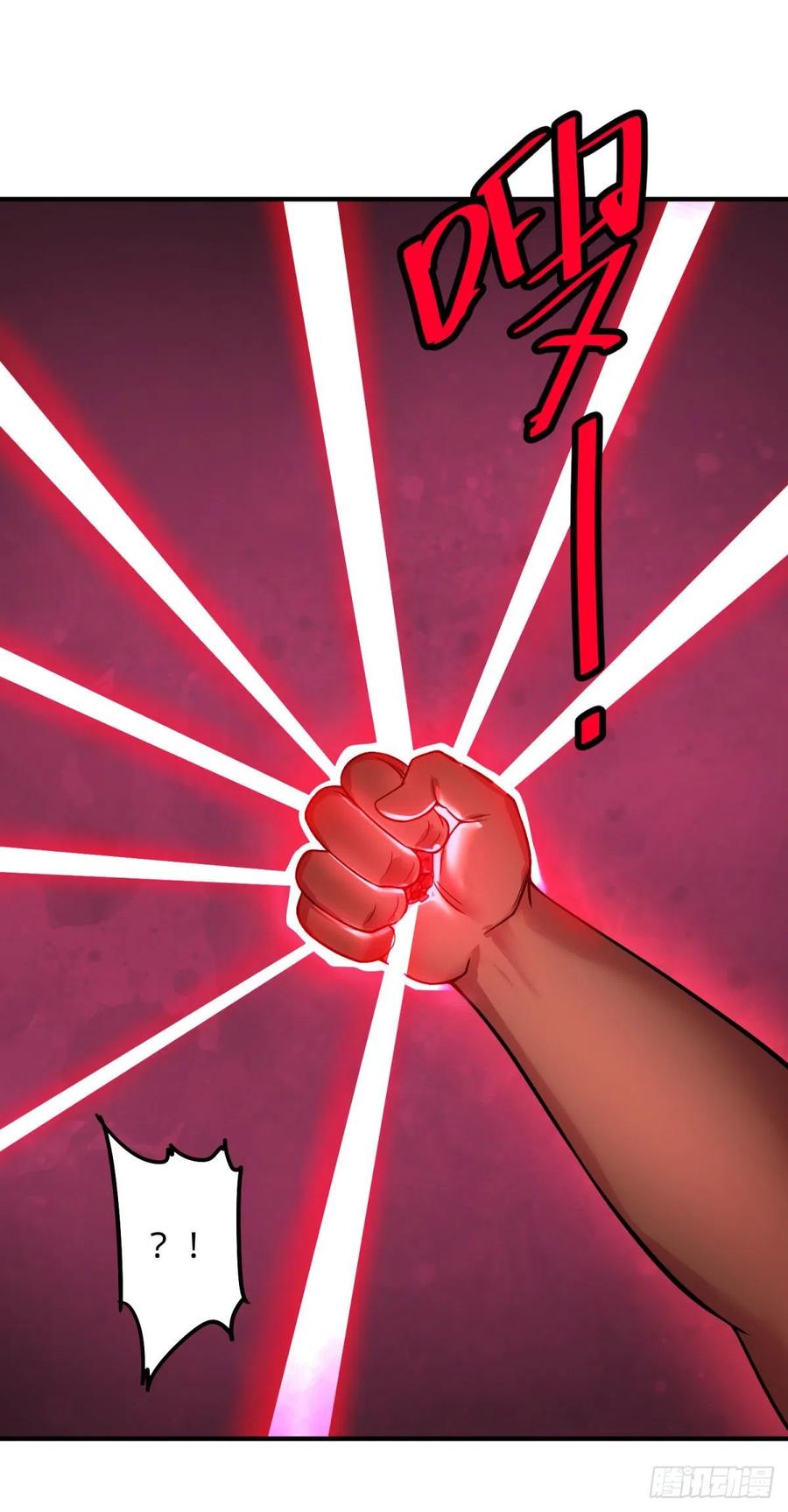 大反派名单（史上最强反派） - 源石的力量 - 第6张图