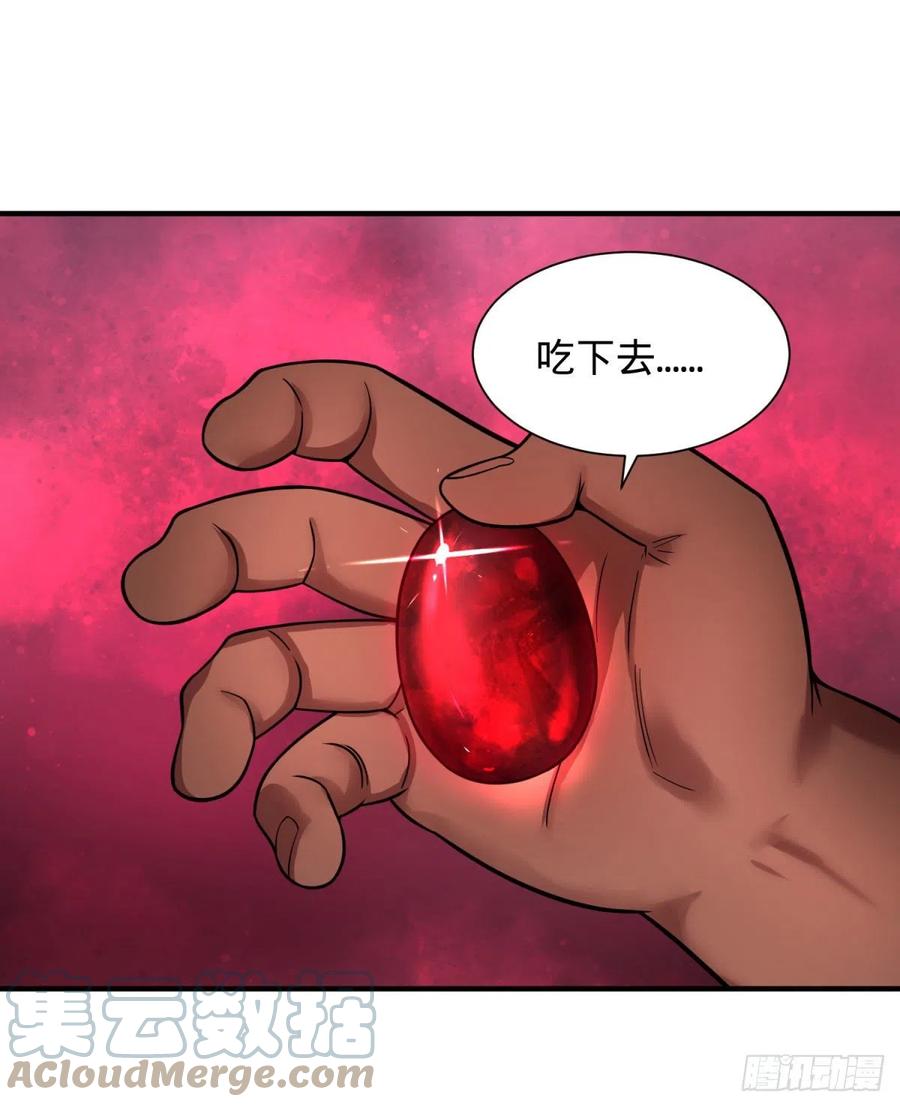 大反派名单（史上最强反派） - 源石的力量 - 第1张图