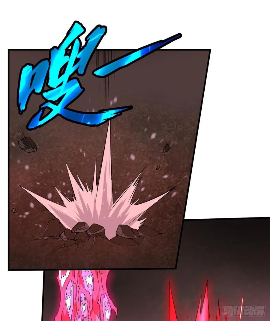 大反派名单（史上最强反派） - 源石的力量 - 第21张图