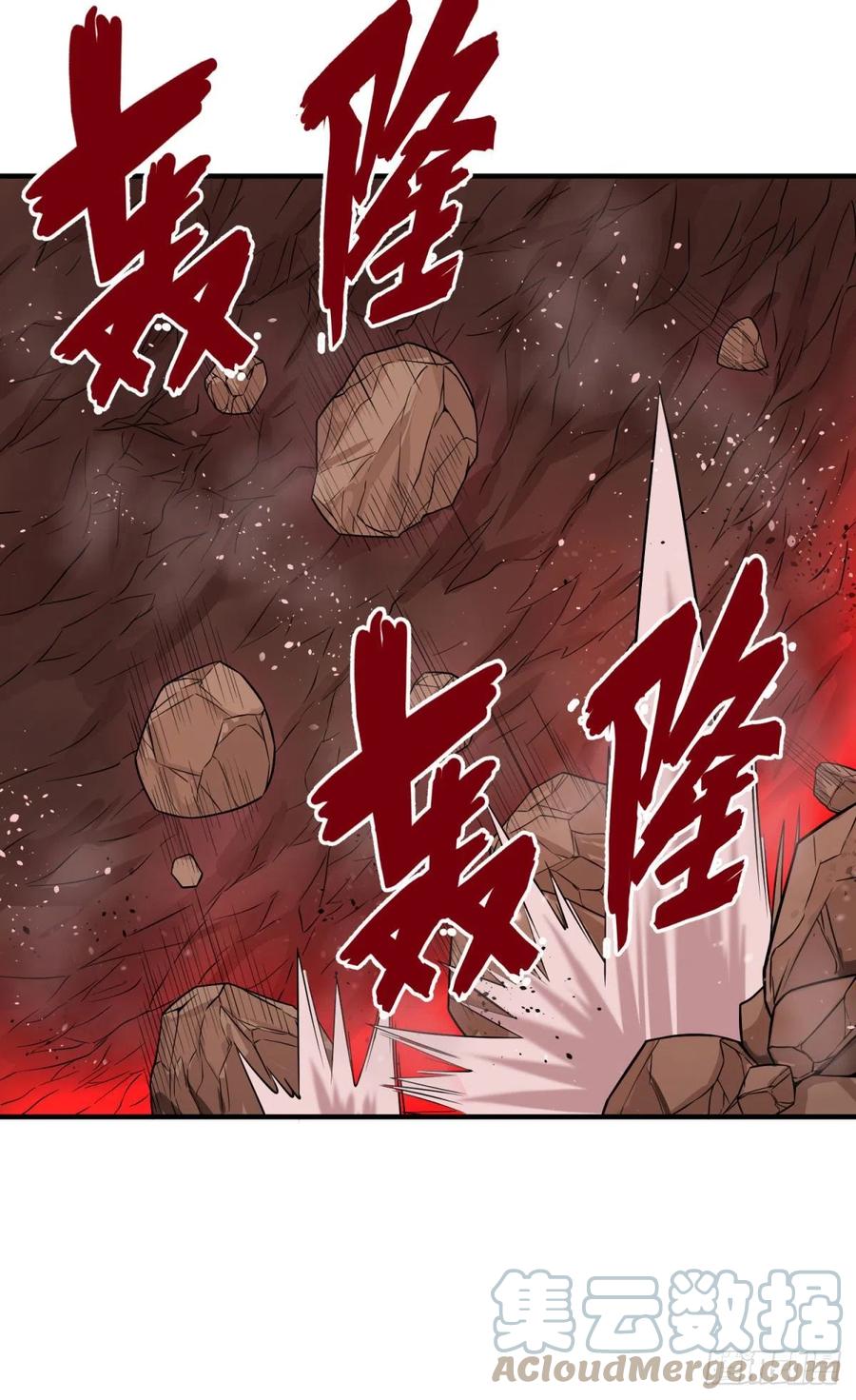 大反派名单（史上最强反派） - 源石的力量 - 第31张图