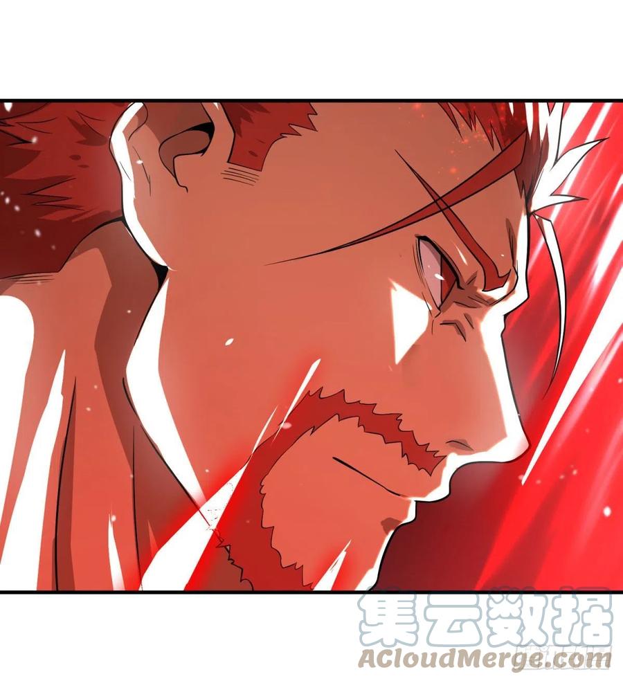 大反派名单（史上最强反派） - 源石的力量 - 第13张图