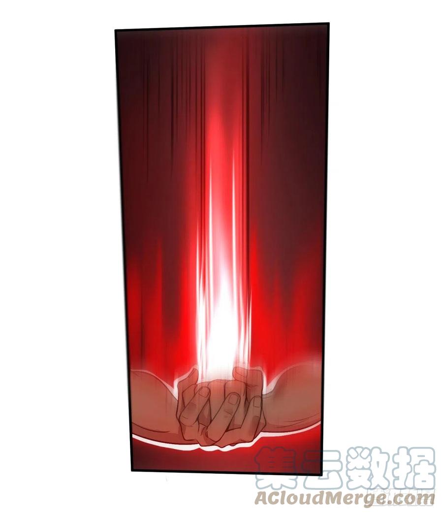 大反派名单（史上最强反派） - 源石的力量 - 第43张图