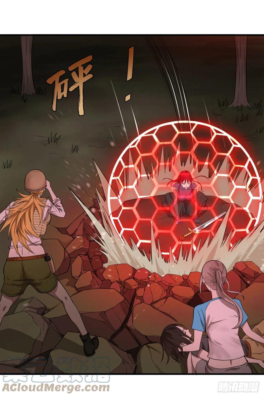 大反派名单（史上最强反派） - 源石的力量 - 第19张图