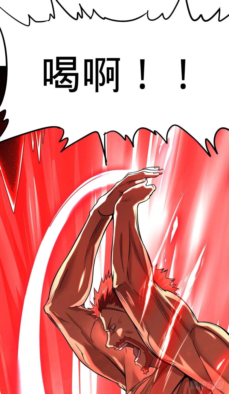 大反派名单（史上最强反派） - 源石的力量 - 第26张图