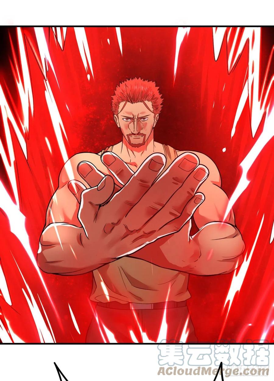 大反派名单（史上最强反派） - 源石的力量 - 第25张图