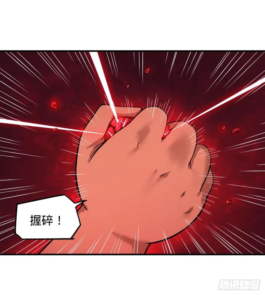 大反派名单（史上最强反派） - 源石的力量 - 第5张图