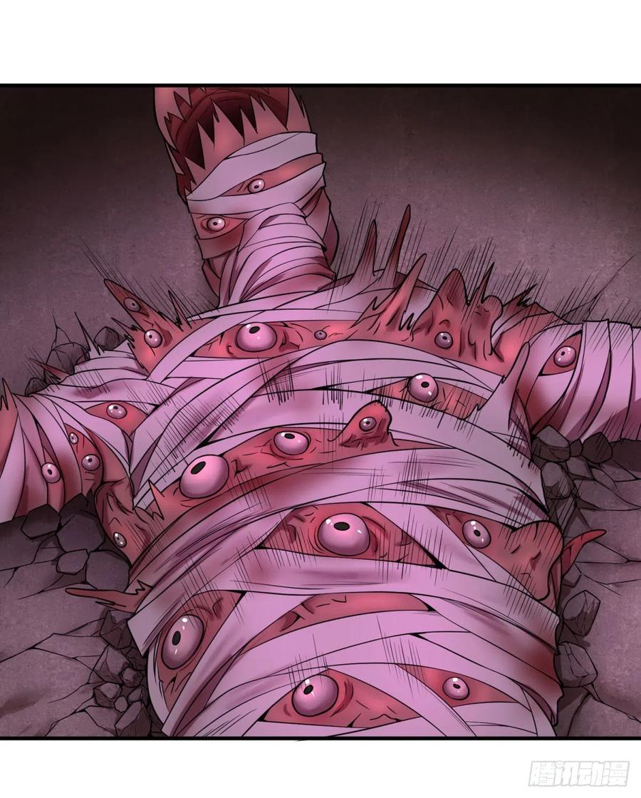 大反派名单（史上最强反派） - 皮哥之拳 - 第44张图