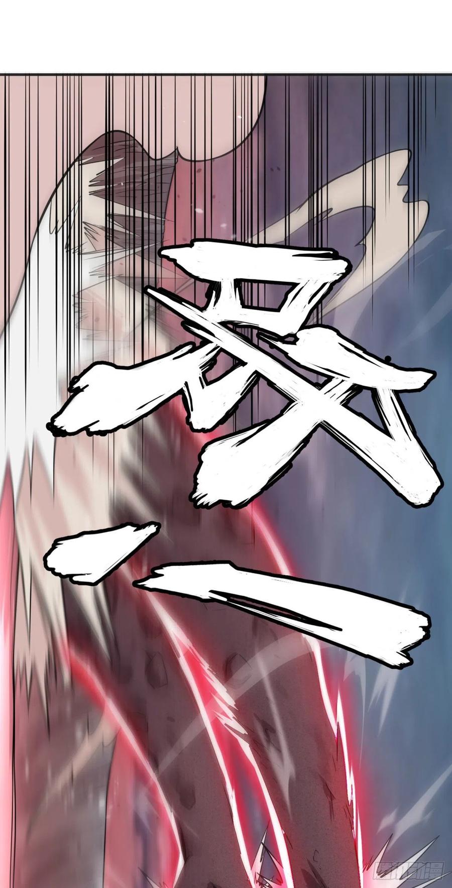 大反派名单（史上最强反派） - 皮哥之拳 - 第20张图