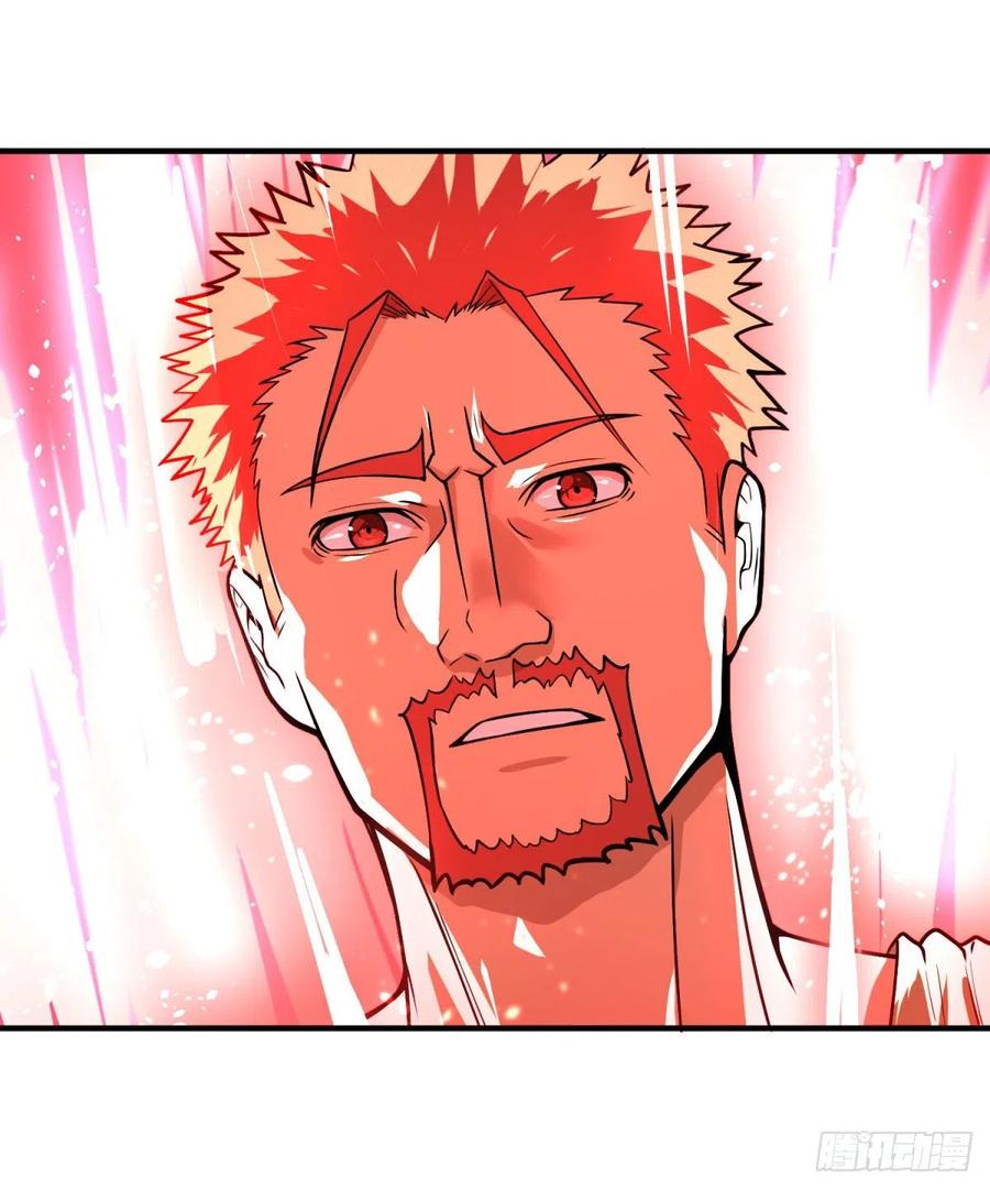 大反派名单（史上最强反派） - 皮哥之拳 - 第52张图