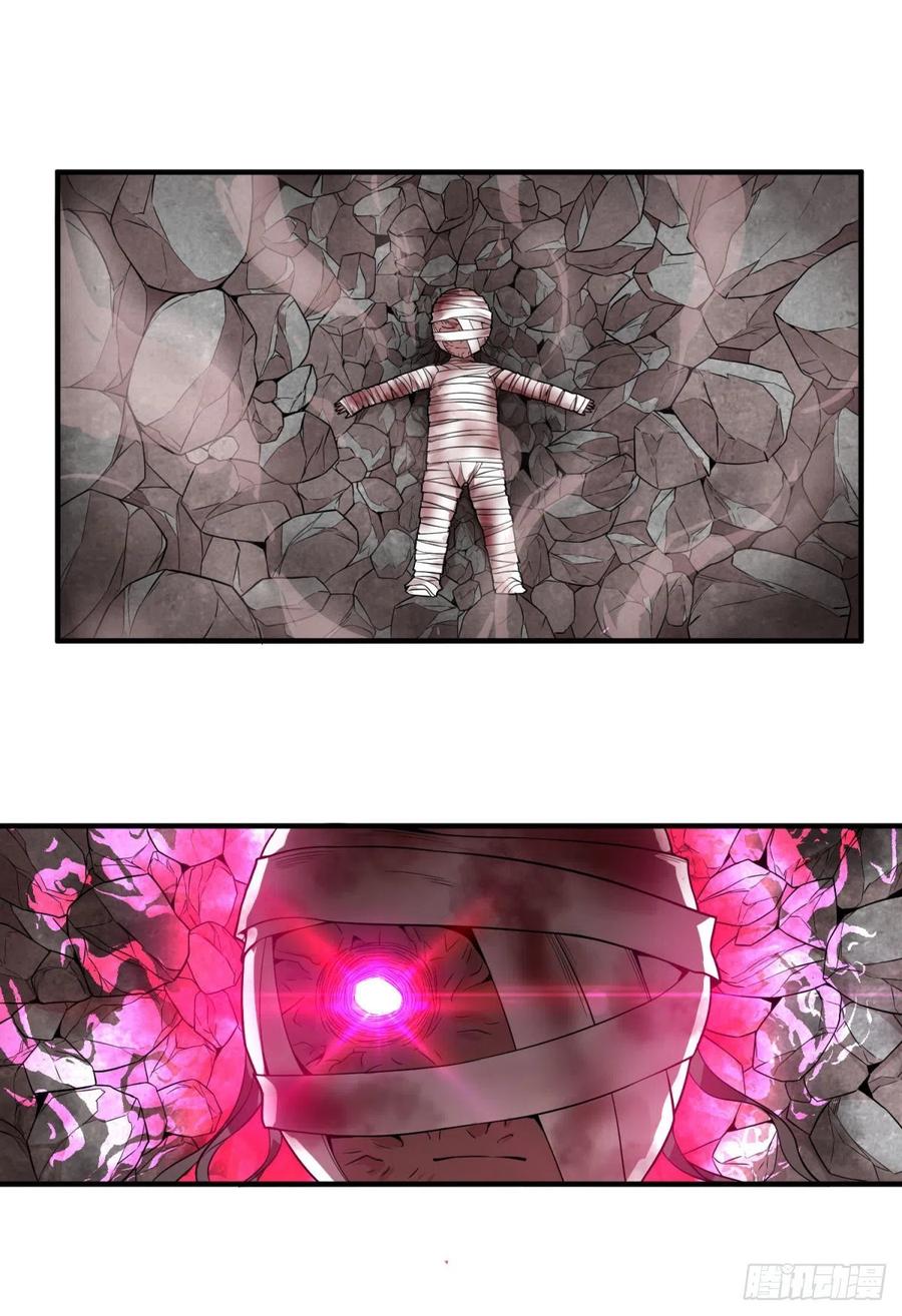 大反派名单（史上最强反派） - 皮哥之拳 - 第4张图