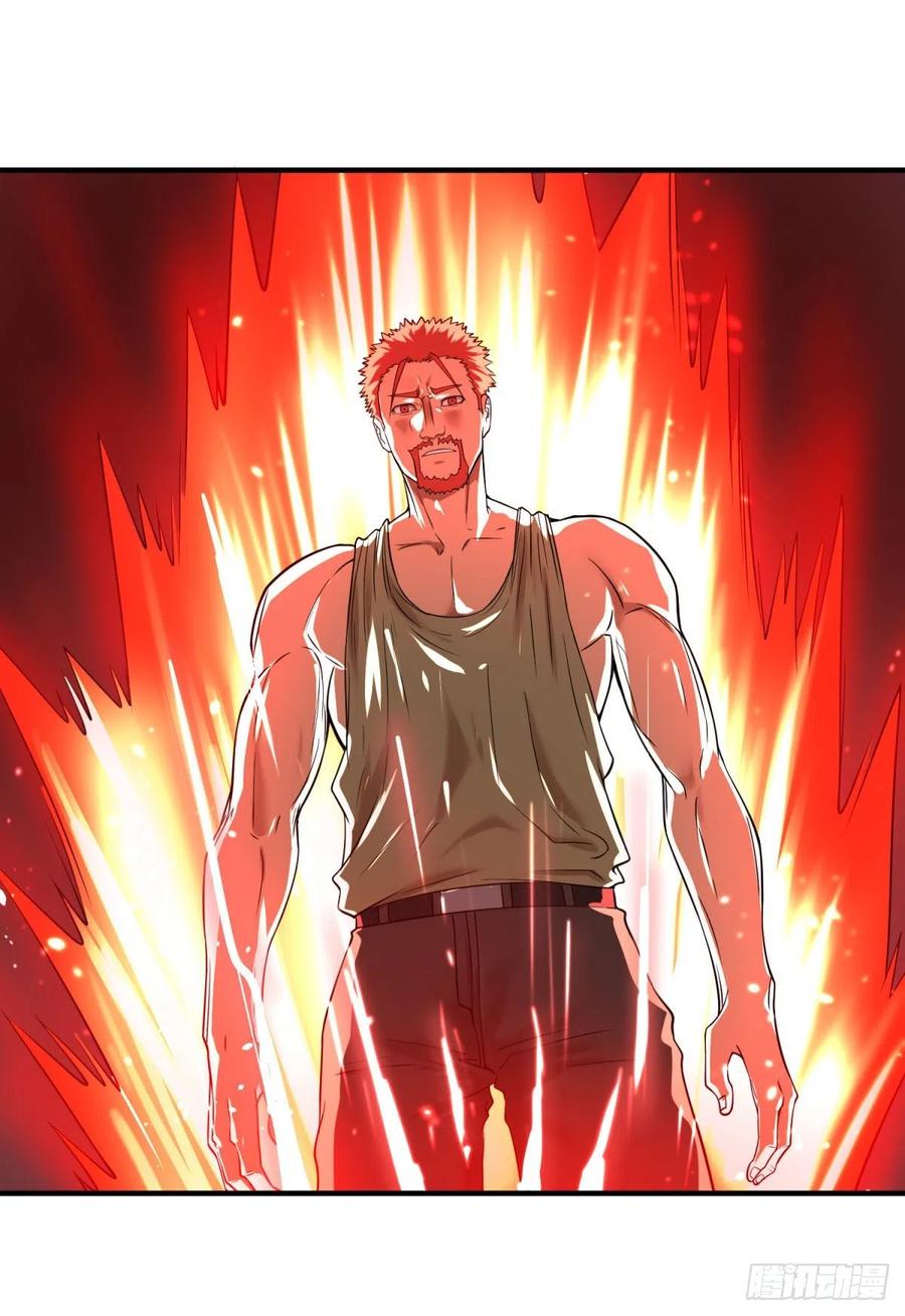 大反派名单（史上最强反派） - 皮哥之拳 - 第51张图