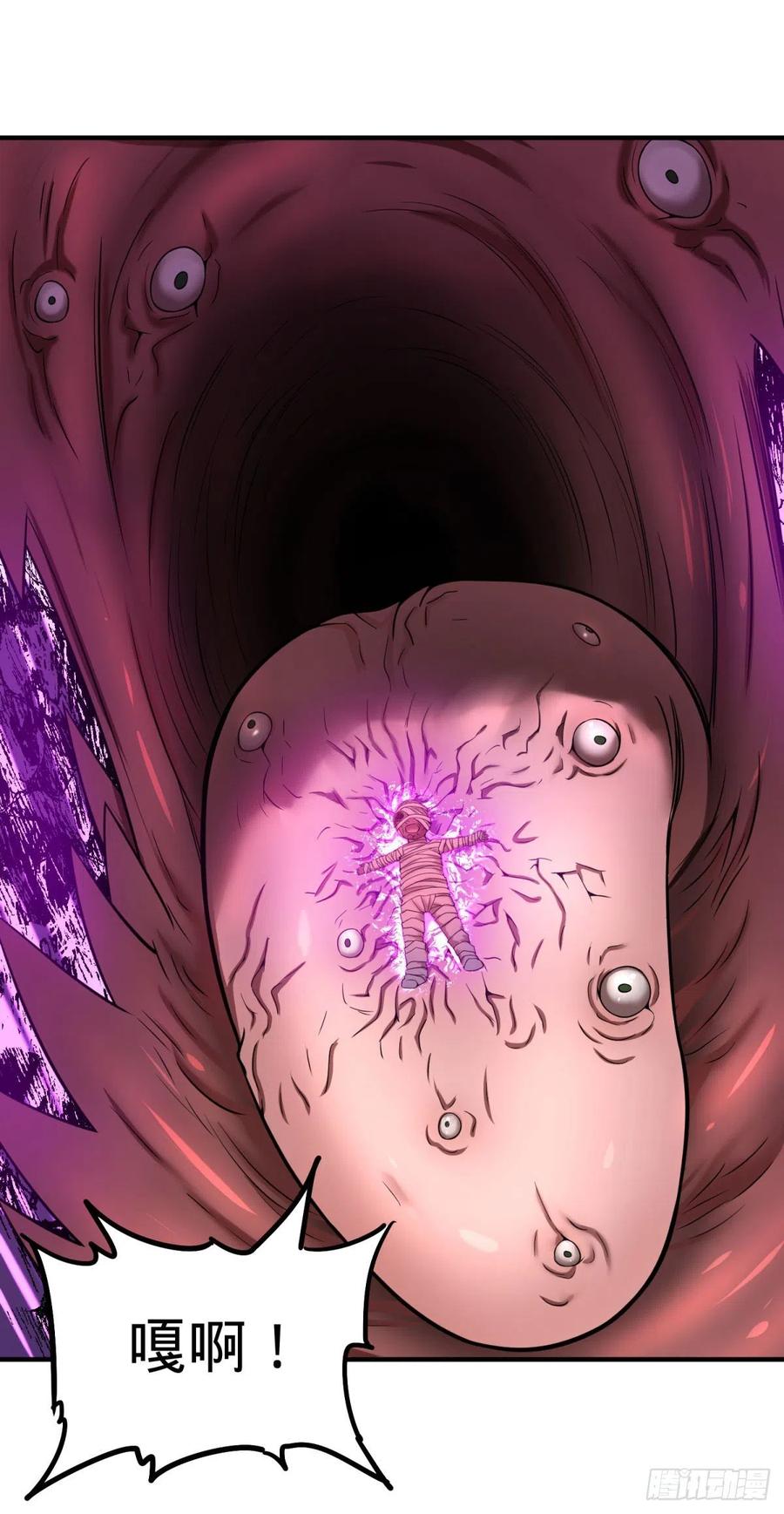 大反派名单（史上最强反派） - 皮哥之拳 - 第46张图