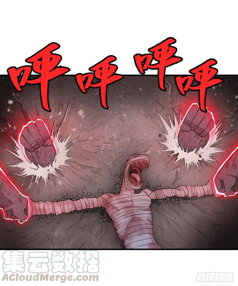 大反派名单（史上最强反派） - 皮哥之拳 - 第37张图