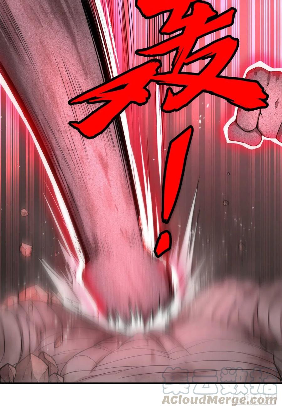 大反派名单（史上最强反派） - 皮哥之拳 - 第41张图