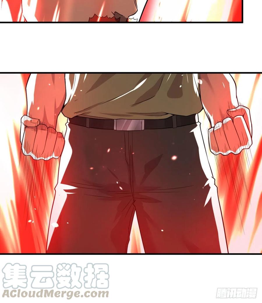 大反派名单（史上最强反派） - 皮哥之拳 - 第17张图