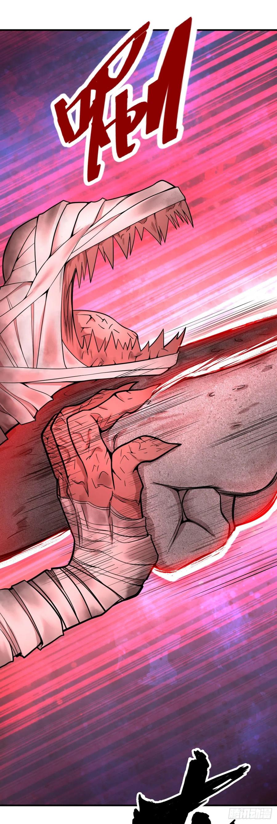 大反派名单（史上最强反派） - 皮哥之拳 - 第34张图