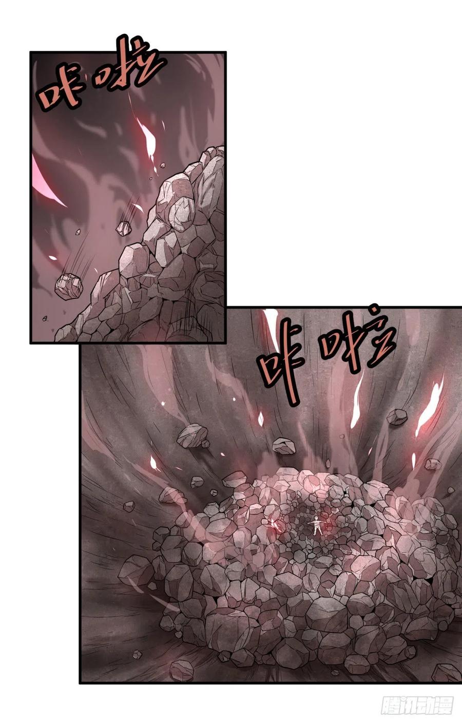 大反派名单（史上最强反派） - 皮哥之拳 - 第3张图