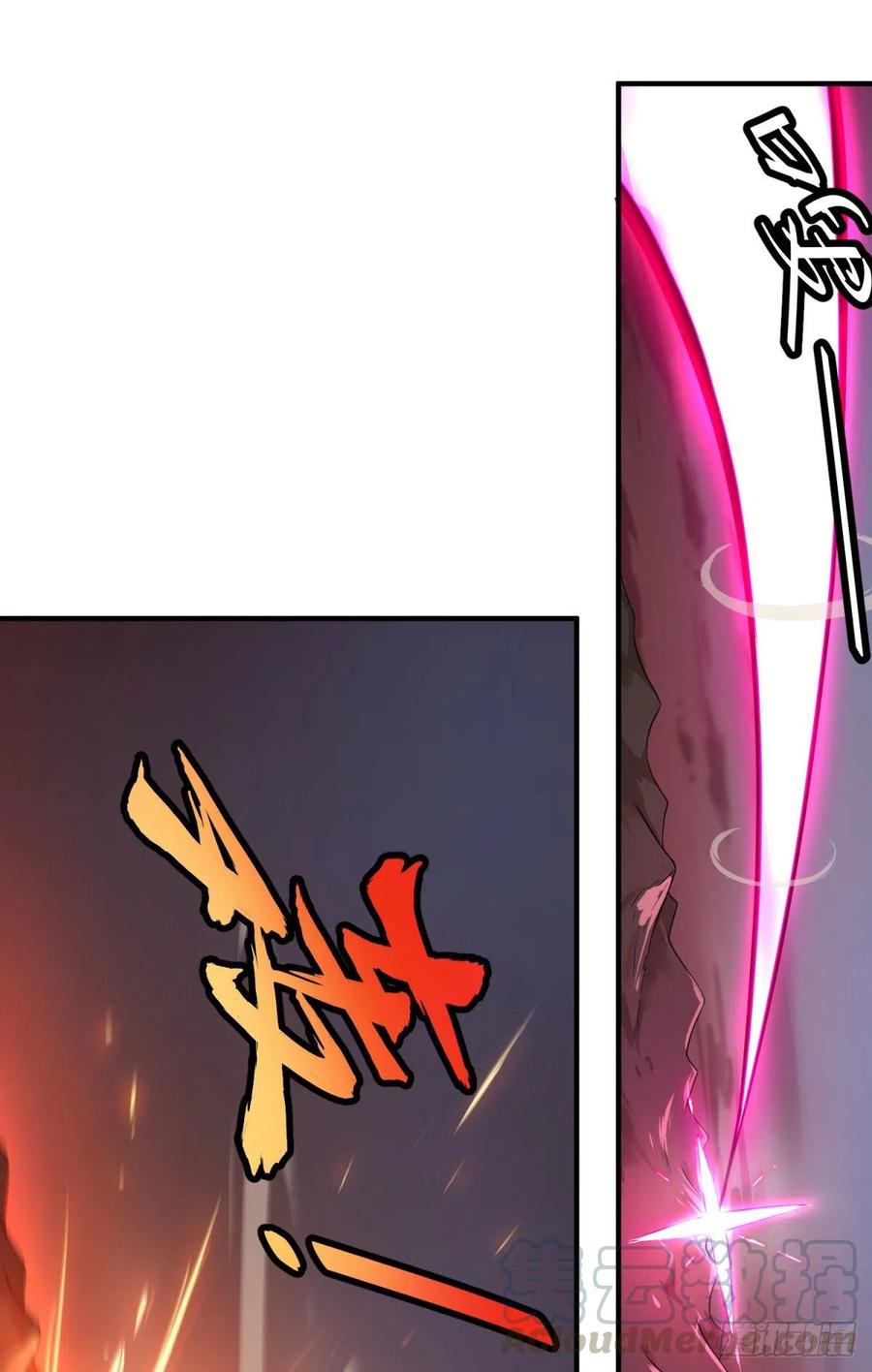 大反派名单（史上最强反派） - 皮哥之拳 - 第29张图