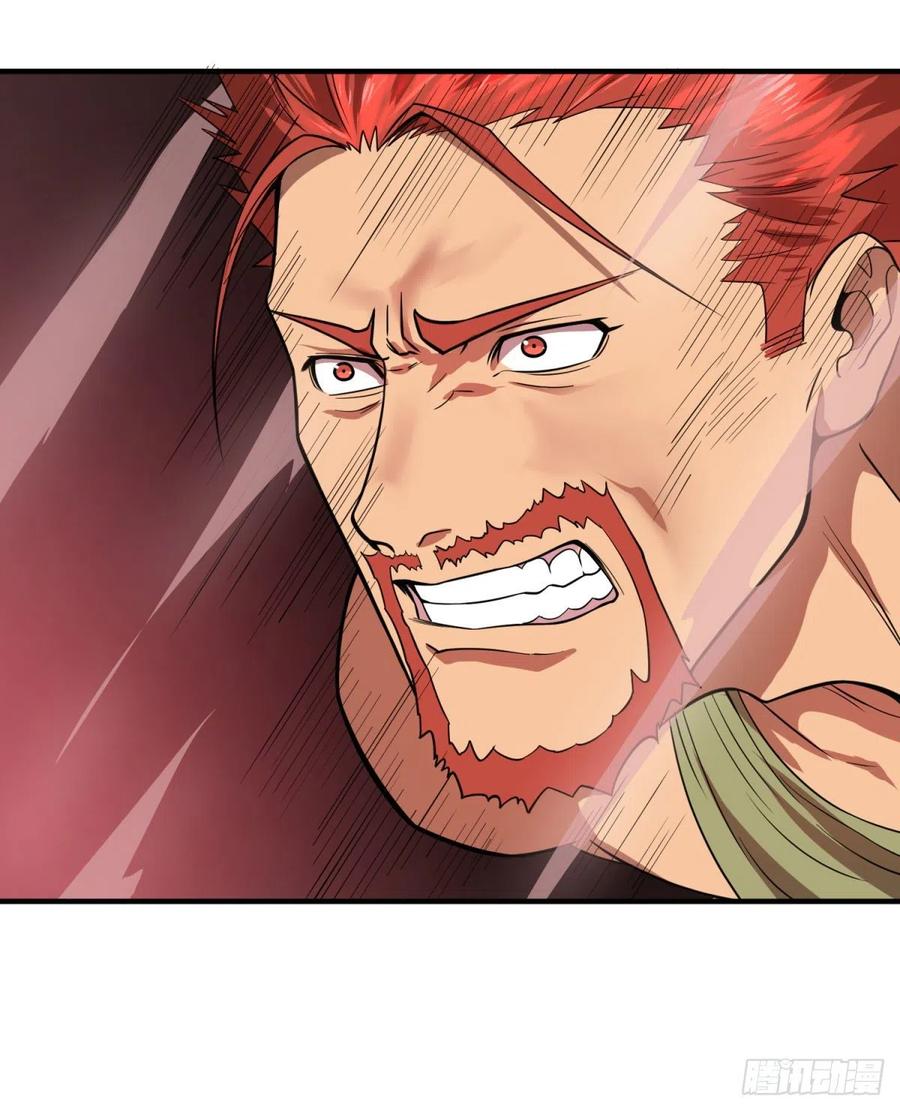 大反派名单（史上最强反派） - 皮哥之拳 - 第32张图