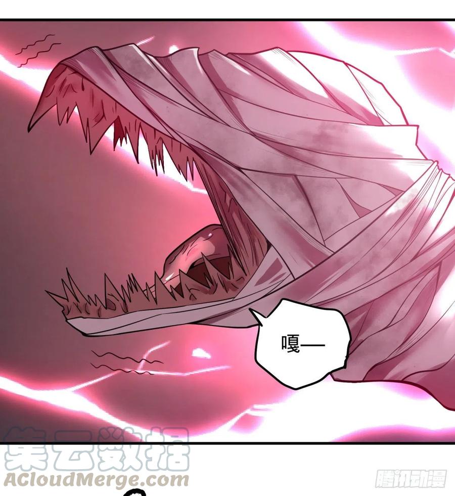 大反派名单（史上最强反派） - 皮哥之拳 - 第13张图