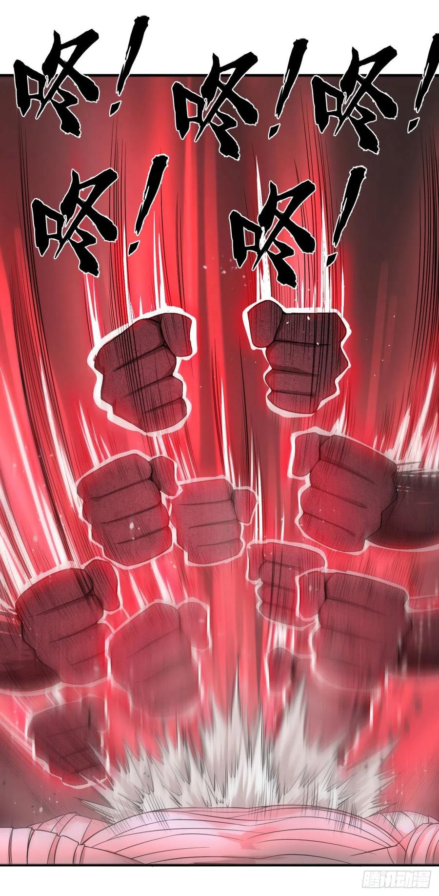 大反派名单（史上最强反派） - 皮哥之拳 - 第39张图